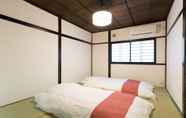 Kamar Tidur 2 Kyotoya Suzaku-an