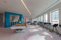 Bar, Cafe and Lounge Park Inn By Radisson Amsterdam City West