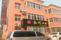 ภายนอกอาคาร Hongye Hotel Xi'an Xianyang Airport