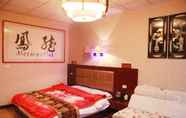 Bedroom 7 Xian Xianyang Airport Yayuan Hotel