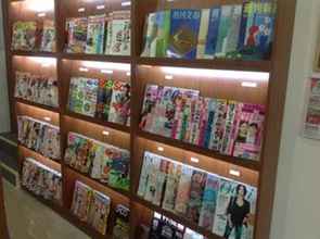 Lobi 4 Internet Comic Café YOMIHOO - Adults Only - Hostel