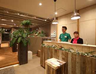 Lobby 2 Guesthouse Chura Cucule Ishigakijima – Hostel