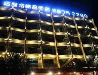 Bangunan 2 Sunny Sanya Destination Hotel Haitang