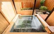 สิ่งอำนวยความสะดวกด้านความบันเทิง 3 Yufuin Ryokan Seikoen