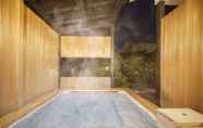 สิ่งอำนวยความสะดวกด้านความบันเทิง 4 Yufuin Ryokan Seikoen