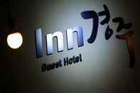 Lobby Inn Gyeongju Guest Hotel