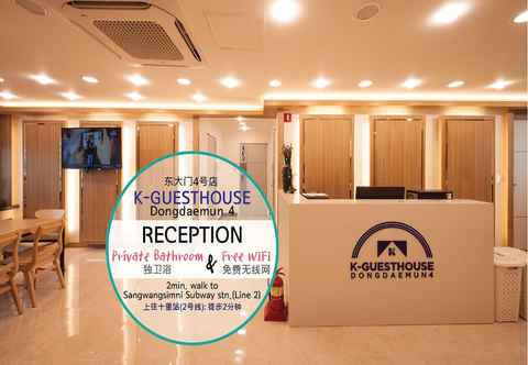 Lobi K-GUESTHOUSE Dongdaemun 4