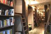 Common Space Book Tea Bed GINZA - Hostel