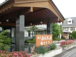 Exterior 4 Chichibu Nishiyazu Onsen Miyamoto no Yu