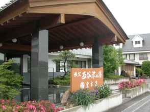 Bangunan 4 Chichibu Nishiyazu Onsen Miyamoto no Yu