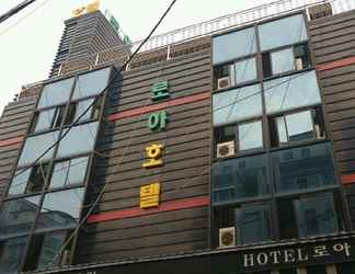 Exterior 2 Loa Hotel