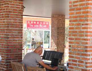 Sảnh chờ 2 Shin Sane Guesthouse