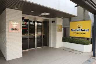 Exterior 4 Smile HOTEL Hirosaki