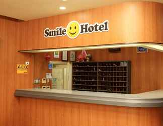 Lobby 2 Smile HOTEL Hirosaki