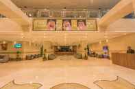 Lobby Rawdat Al Bait Ajyad Hotel