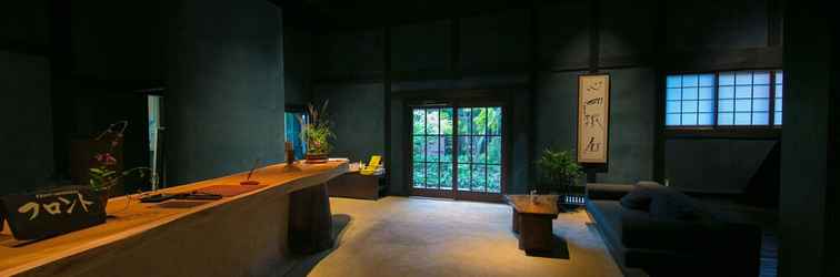 Lobi Shukubo Kawaseminoshou - The Kingfisher resort -