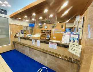 Lobi 2 Toyoko Inn Tokyo Tameike-sanno-eki Kantei Minami