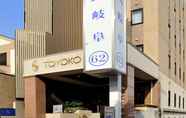 Bangunan 2 Toyoko Inn Gifu