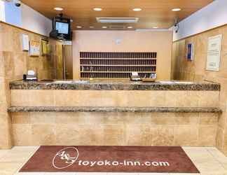 Lobby 2 Toyoko Inn Kumamoto Sakuramachi Bus Terminal Mae