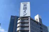 ภายนอกอาคาร Toyoko Inn Nagoya Station Sakuradori Honkan