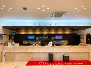 Sảnh chờ 4 Toyoko Inn Osaka Itami Kuko