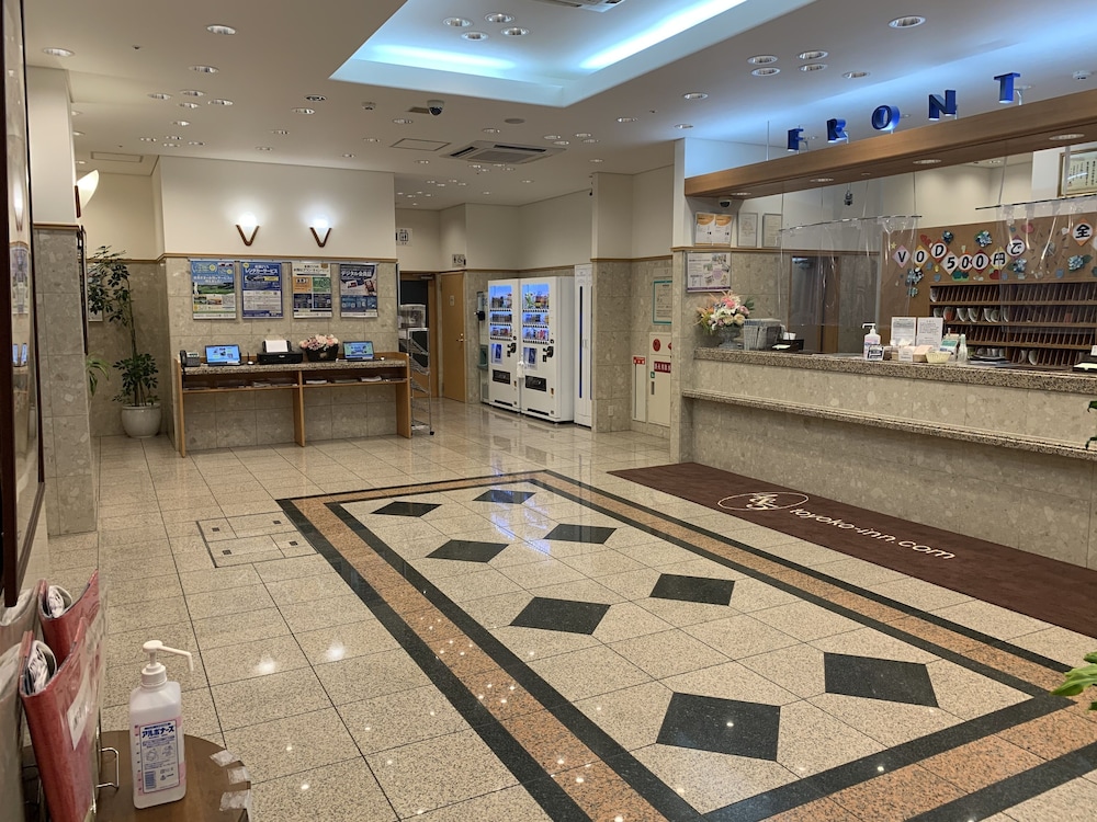 Lobi Toyoko Inn Kyoto Gojo-karasuma