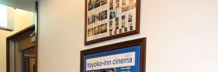 Lobby Toyoko Inn Tokyo Shinagawa Aomono Yokocho Station