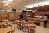 Bar, Kafe, dan Lounge Toyoko Inn Tokushima Station Bizan