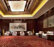 Functional Hall 7 Regal Airport Hotel Xian