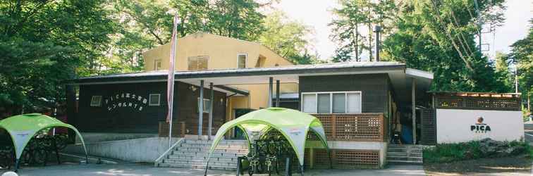 Exterior PICA FUJIYOSHIDA - Campsite