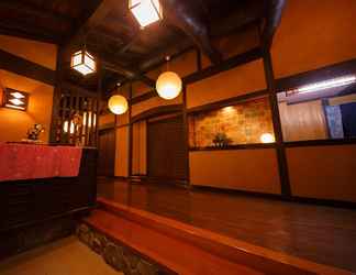 Sảnh chờ 2 Yufuin Ryokan Tadaima