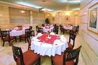 Restaurant Dar Al Eiman Al Andalus Hotel