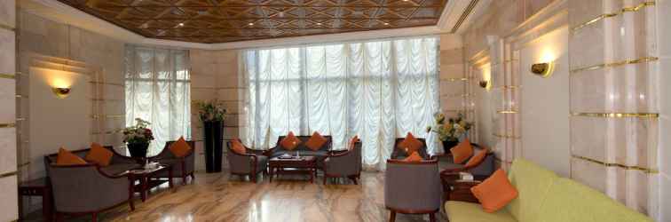 Lobby Dar Al Eiman Al Andalus Hotel