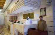 Lobby 6 Dar Al Eiman Al Andalus Hotel