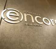 Bangunan 4 Ramada Encore Seoul Magok