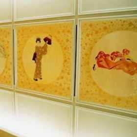 YU PARADISE SAKURA 1 YU PARADISE SAKURA, Khách sạn Trung Tâm Hỗ Trợ Chăm Sóc Tại Nhà Thành Phố Tomisato Ryuoka