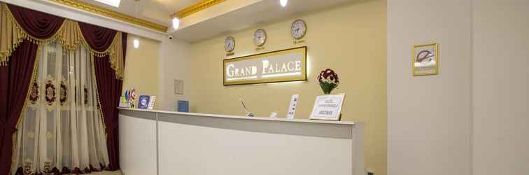 ล็อบบี้ Hotel Grand Palace Tbilisi