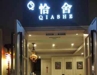 Exterior 2 QiaShe Hotel HangZhou