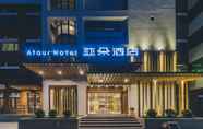 Bangunan 3 Atour Hotel Zhangjiang Innopark Pudong Shanghai