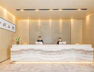 Lobi 2 Atour Hotel Zhangjiang Innopark Pudong Shanghai