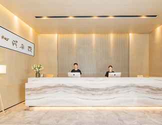 Lobi 2 Atour Hotel Zhangjiang Innopark Pudong Shanghai