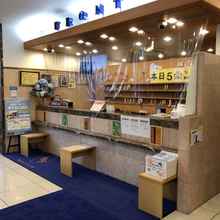 Lobi 4 Toyoko Inn Aizuwakamatsu Ekimae