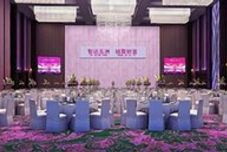 多功能廳 Hangzhou OUYAMEI International Hotel