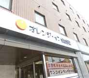 Exterior 2 Orange Inn Sendaihigashi