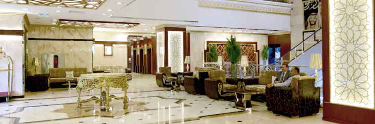 Lobby Odst Al Madinah Hotel