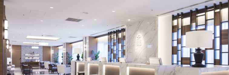 Sảnh chờ JR Kyushu Station Hotel Kokura