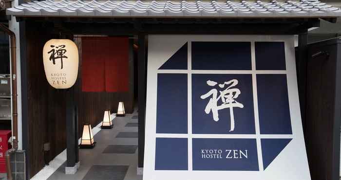 Bangunan Kyoto Hostel ZEN