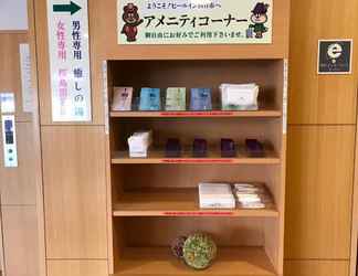 Lobby 2 HEAL In Yokkaichi