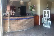 로비 Hotel Boabdil