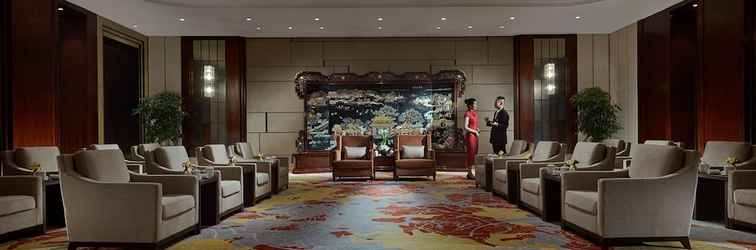 ล็อบบี้ Shangri-La Yiwu